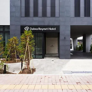 4* ホテル ダイワロイネットホテル札幌中島公園