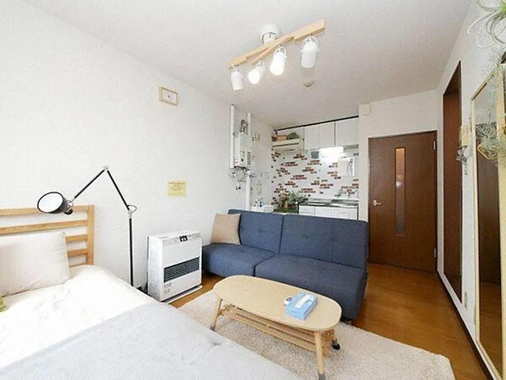 Guest house Hotelhousen Sapporo