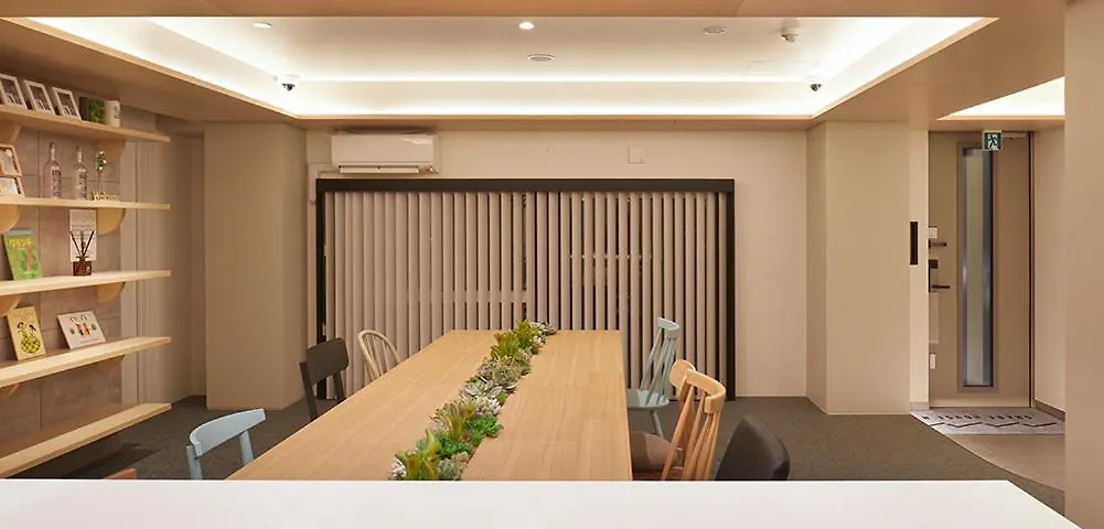 Guest house Hotelhousen Sapporo